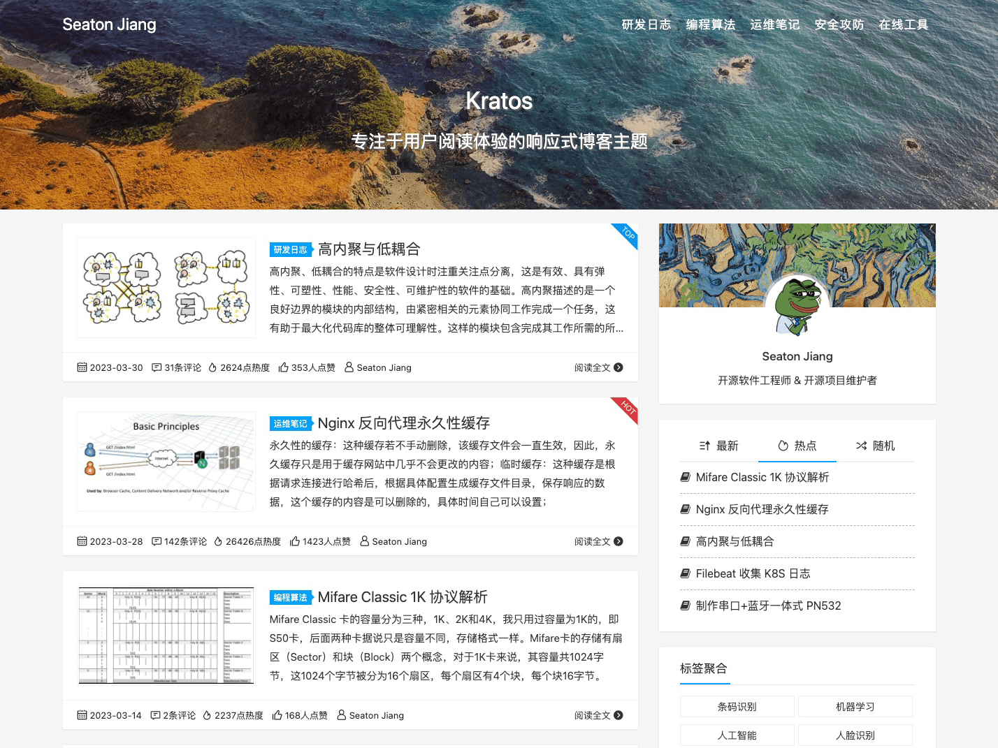 品牌方是否会利用我的运动 AI 数据进行定向保险产品营销？